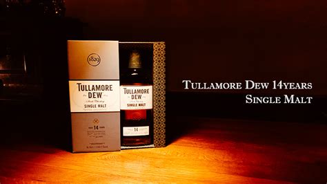 tullamore-dew-14years-single-malt