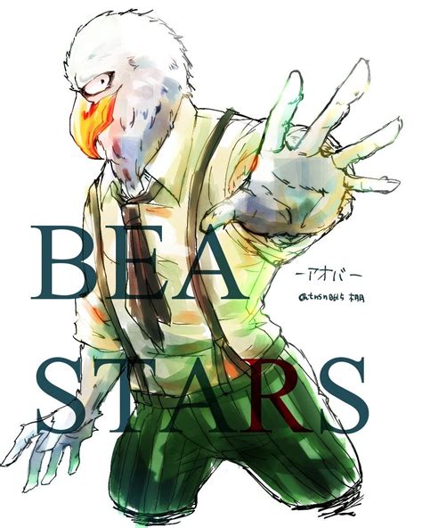 Aoba by tnsn0615 : r/Beastars