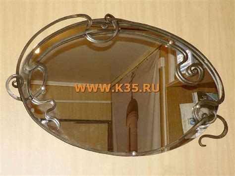 *k35.ru: Ковка : Кованое зеркало кованное Продажа изготовление зеркал ...