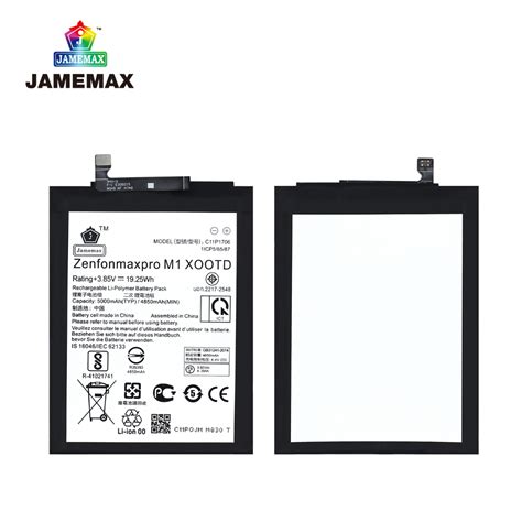 JAMEMAX แบตเตอร Zenfon max pro M X TD Battery Model C P ฟรชดไขควง hot Shopee