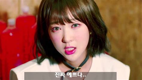 타팬이 보는 EXID 핫핑크 HOT PINK YouTube