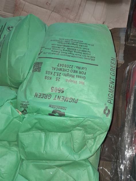 ПИгменты продаётся - Прочие товары для строительства и ремонта Алматы ...