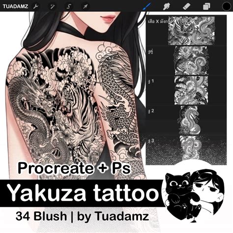 yakuza tattoo tuadamz  tuadamz friendii
