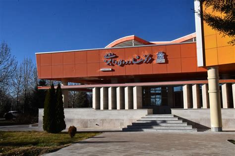 Counseling Services 2urmia University