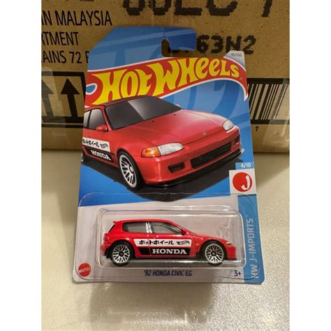 風火輪 Hot wheels Honda civic EG 喜美 蝦皮購物