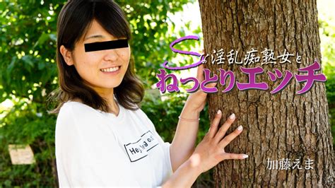 Filejoker Exclusive Heyzo Thick Sex With A Sadistic Slut Milf Ema Kato Akiba Online