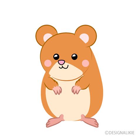 unii
