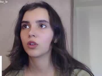 Nika La Sun Private Sex Video From Chaturbate Free