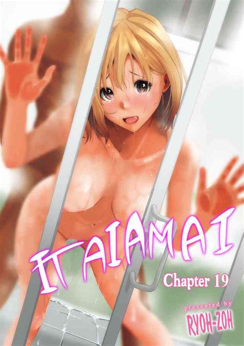 Itaiamai Ch Nhentai Hentai Doujinshi And Manga