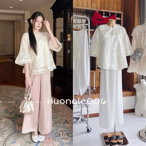 SET CROP NUDE GẤM HOA CỔ TÀU CHÂN VÁY Shopee Việt Nam