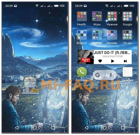 Что такое Рабочий стол на телефоне Xiaomi | Глоссарий Mi-FAQ.ru