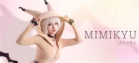 Mobbunny J Fashion Style Inspired Cute Sexy Costumes Lingerie