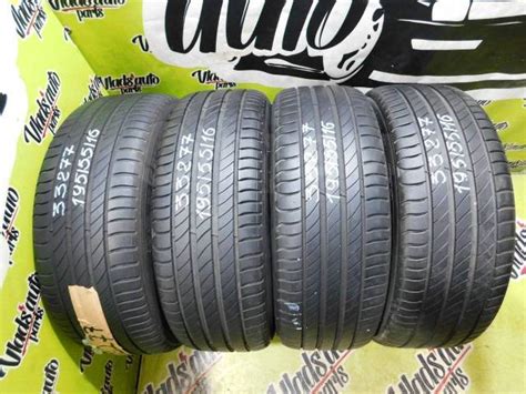 Michelin Primacy 4, 195/55R16 87W, 16", 1 шт, 195 мм, 55 %, радиальный ...