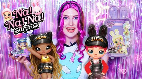 Na Na Na Surprise - Серия 3 и 4 / Куклы На На На Сюрпрайз Сюрприз ...