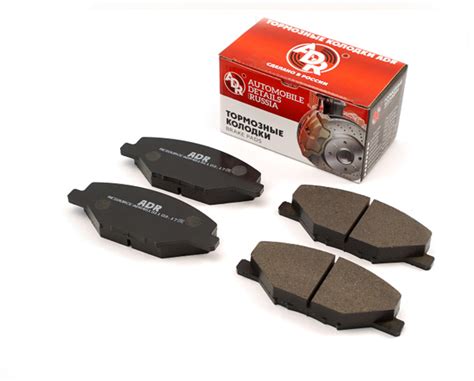 Колодки тормозные ADR ADR461911 - купить по низким ценам в интернет ...
