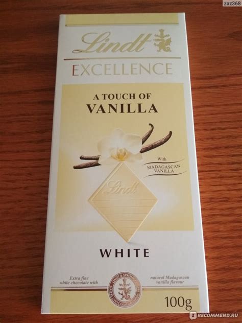 Шоколад Lindt Белый Excellence, White & Vanilla - «Ломка стереотипов ...
