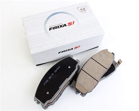[FRIXA S1] 프릭사 S1 브레이크패드 S1H02NF NF소나타 (전륜)