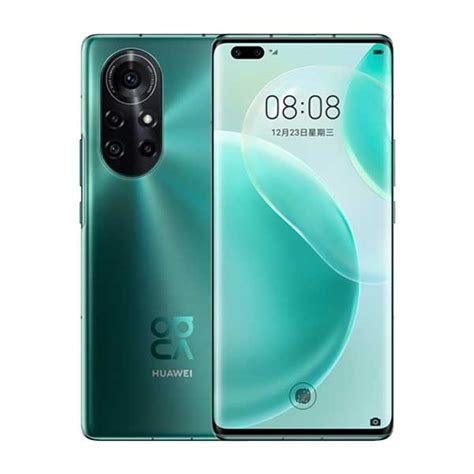 Buy Huawei Nova 8 Pro Price In Bangladesh - Gadget Next