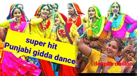 super hit  gidda panjabi traditional dance performance youtube