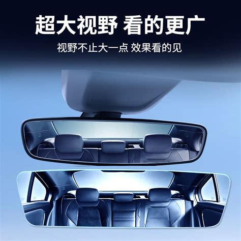 适用起亚智跑kx35车内后视镜大视野k3k2k5防炫目汽车室内倒车镜虎窝淘