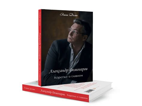 Delibri — издание книг под ключ