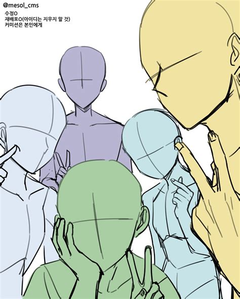 lnsyh
