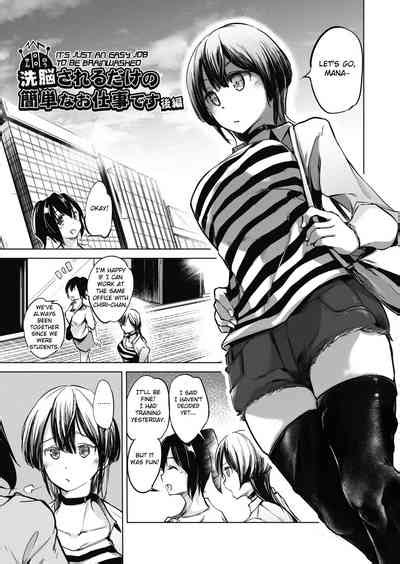 Sennou Sareru Dake No Kantan Na Oshigoto Desu5 Nhentai Hentai Doujinshi And Manga
