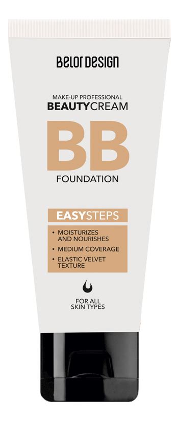 BelorDesign тональный bb крем для лица beauty cream 32г - купить в ...