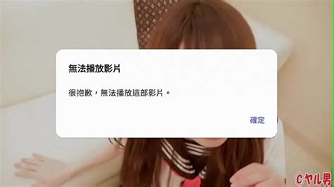 日活 Search page XVIDEOS