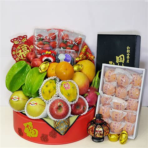 Chinese New Year Gift Hampers 2006 - LaLa Gifts & Hampers Specialist