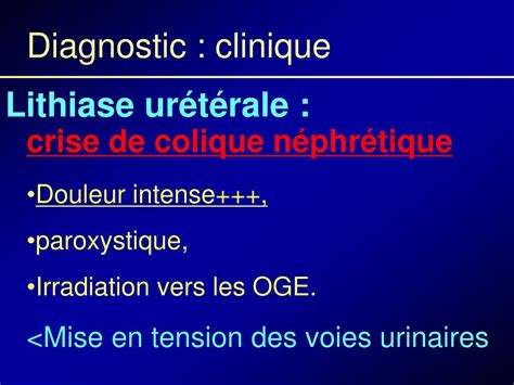 PPT Lithiases urinaires et coliques néphrétiques PowerPoint