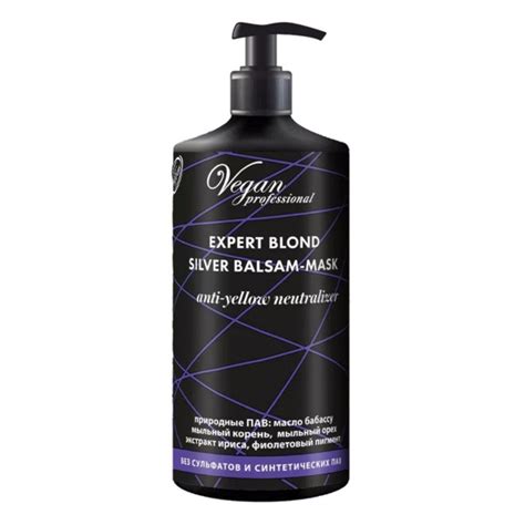 NEXXT CENTURY Бальзам для волос, 1000 мл купить на OZON по низкой цене ...