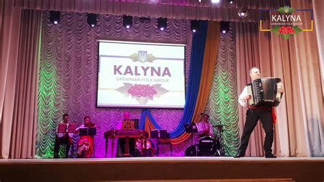 Ukrainian Folk Group Kalyna YouTube