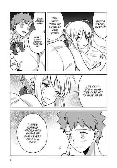 Before Dawn Nhentai Hentai Doujinshi And Manga