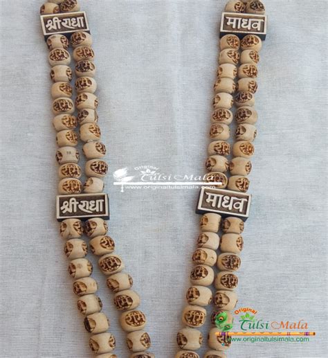 Original Tulsi Mala Pure Tulsi Wood Shri Radha Madav Bhakmal Locket With Ram Ram Tulsi Beads Mala