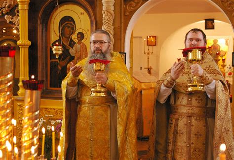 Молитвы перед исповедью и причащением | Православная религия