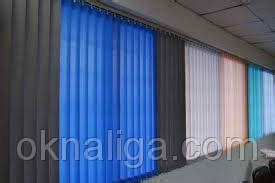 Купить Вертикальные жалюзи на окна, лоджию, балкон, цена 408.50 ...