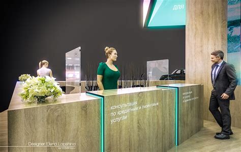 УАЗ :: Behance