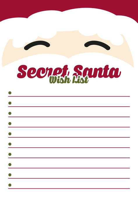 printable santa christmas list 1