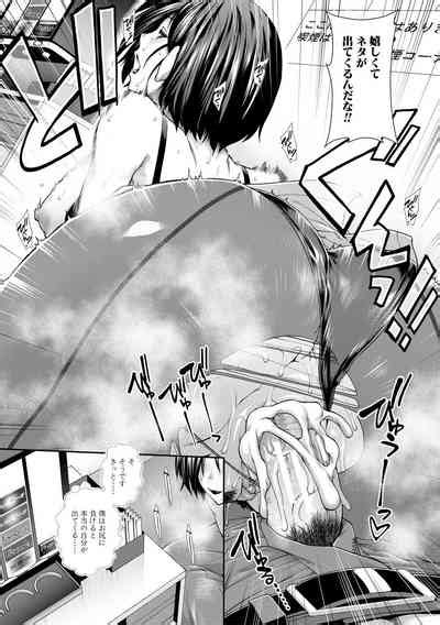 Ketsuhara Nhentai Hentai Doujinshi And Manga