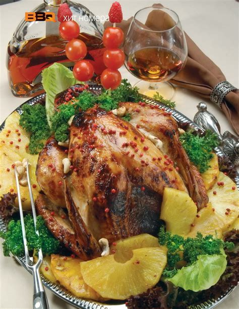 Журнал «BBQ»: Архив