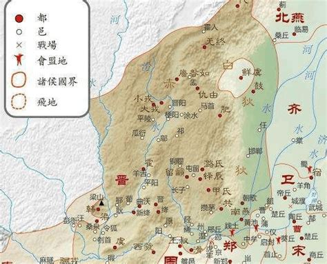 春秋时期的晋国到底有多厉害晋国秦国楚国新浪新闻