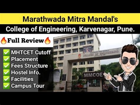 Marathwada Mitra Mandal S College Of Engineering Pune Review Mmcoe