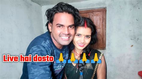 Hello Dosto Live Hai Husband Wife Romantic Vlog Couple Masti Vlog New