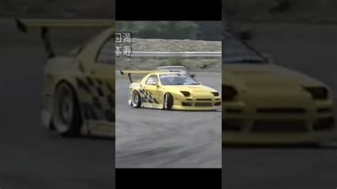 Mitsuru Haraguchi Rx7 Legend Shorts Drift Rx7 Racing Car Youtube