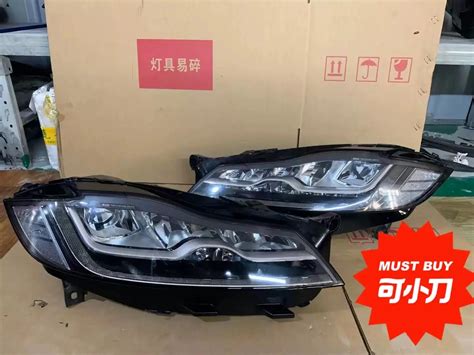 New Led Headlight Assembly For Land Rover Jaguar Xf F Pace