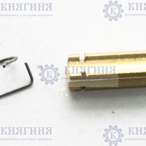 Ремкомплект карбюратора К-151 (игла) купить, цена