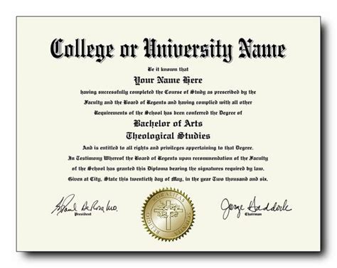 Blank College Diploma