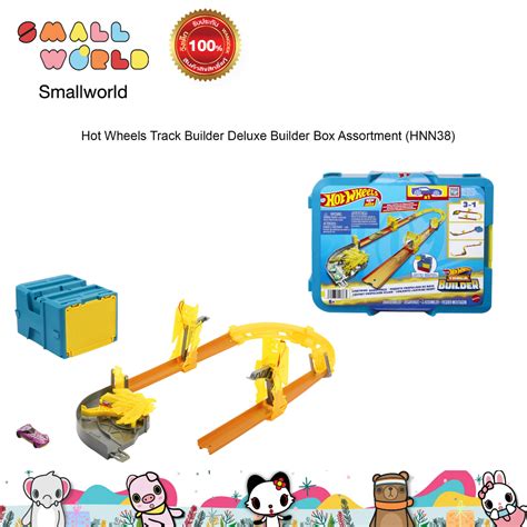 Hot Wheels Track Builder Deluxe Builder Box Assortment ฮอตวล ชดรางแบบกลอง รนรางสายฟา รน