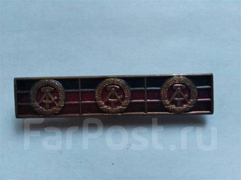 Знак ГДР - Значки и медали во Владивостоке